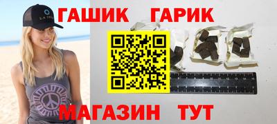 кристаллы Берёзовский