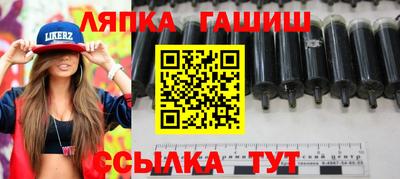 ECSTASY Гай