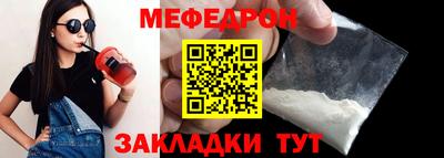 ECSTASY Гай