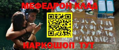 ECSTASY Гай