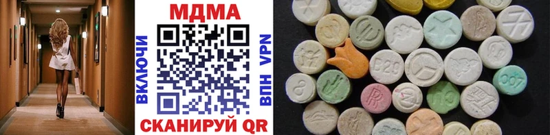 как найти закладки  Лиски  MDMA кристаллы 
