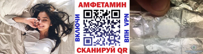 shop телеграм  Лиски  МЕТАМФЕТАМИН витя 