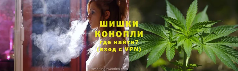 Бошки Шишки White Widow  Лиски 